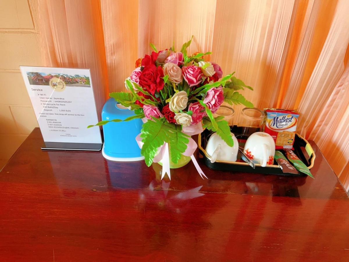 Bunraksa Resort กำแพงเพชร ภายนอก รูปภาพ