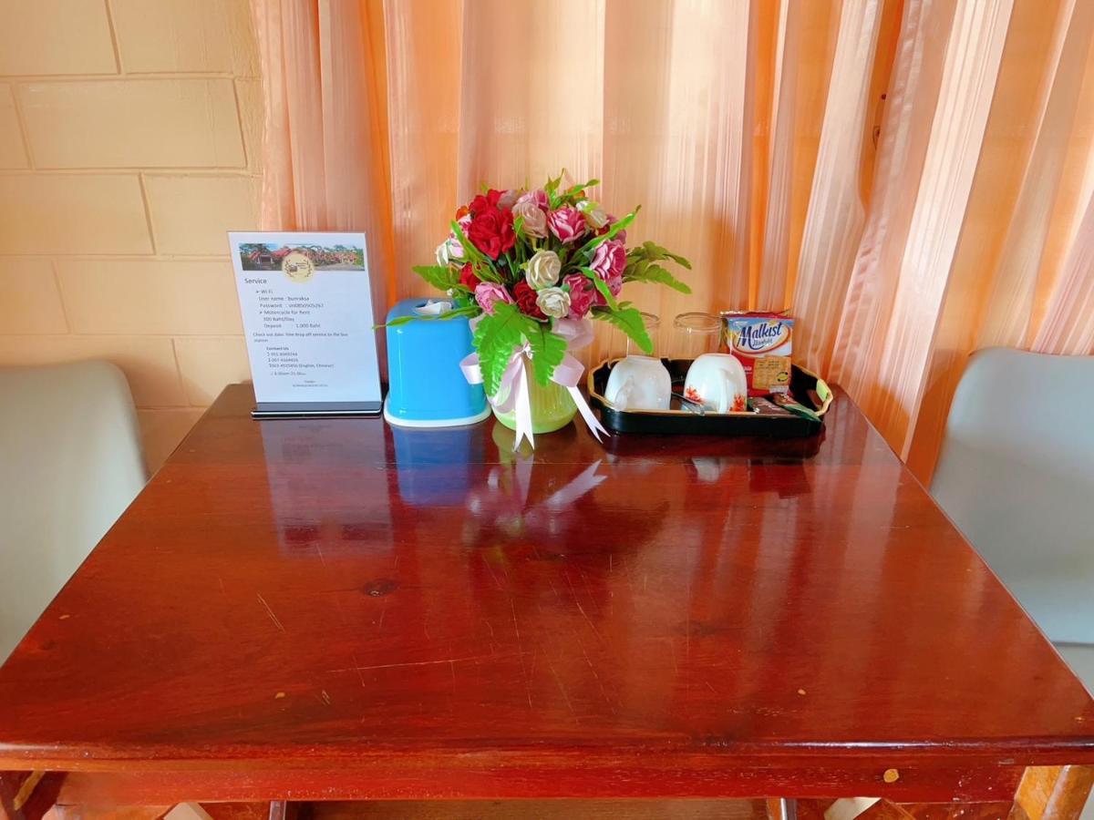 Bunraksa Resort กำแพงเพชร ภายนอก รูปภาพ