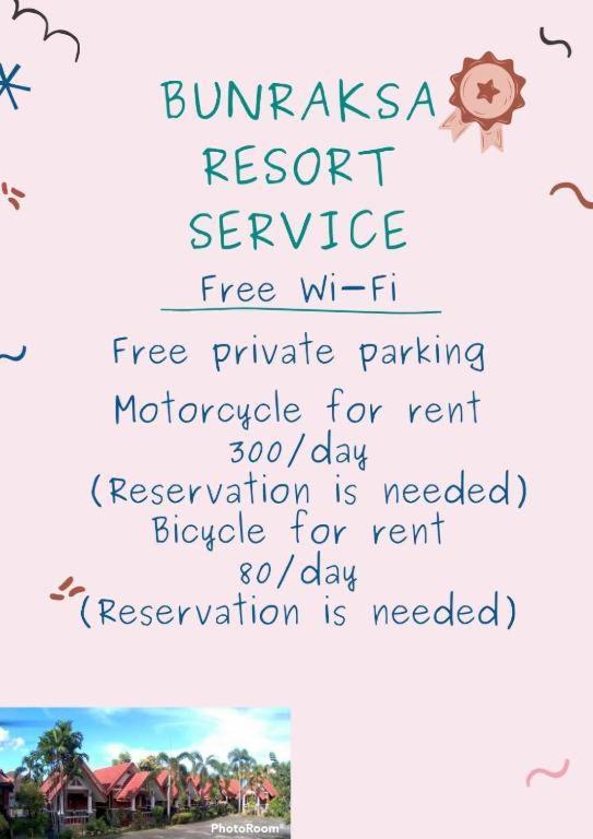 Bunraksa Resort กำแพงเพชร ภายนอก รูปภาพ